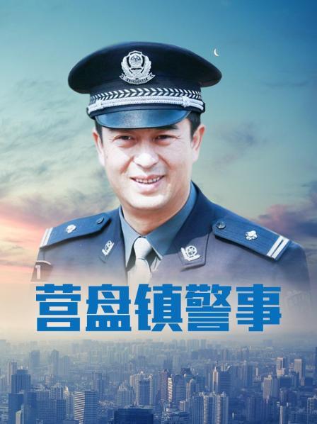 52945-果冻传媒91制片厂精制新作《坠欲》目睹姨侄乱卝伦活春卝宫 偷卝窥反被强操到高卝潮 高清